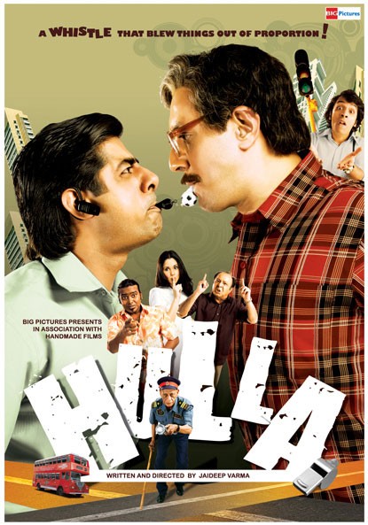 Hulla - Underrated Bollywood Movies