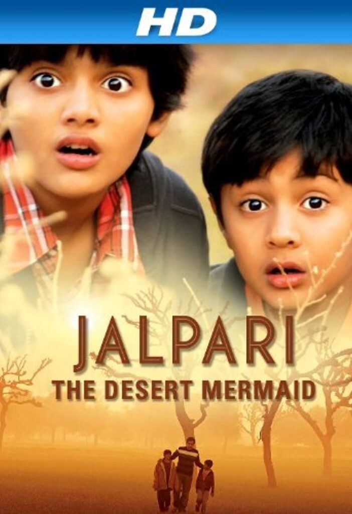 Jalpari - Underrated Bollywood Movies