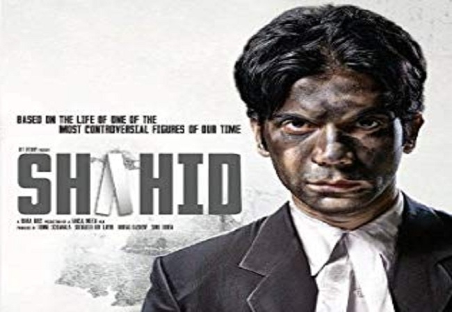 Shahid - Underrated Bollywood Movies