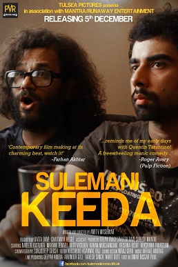 Sulemaani Keeda - Underrated Bollywood Movies